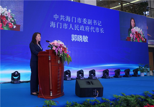 全國(guó)紡織行業(yè)(家紡)質(zhì)量提升動(dòng)員推進(jìn)大會(huì)暨中國(guó)•南通海門市第六屆質(zhì)量節(jié)開(kāi)幕式19日舉行