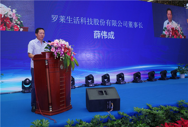 全國(guó)紡織行業(yè)(家紡)質(zhì)量提升動(dòng)員推進(jìn)大會(huì)暨中國(guó)•南通海門市第六屆質(zhì)量節(jié)開(kāi)幕式19日舉行