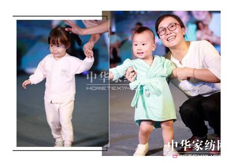 博洋家紡首家嬰童生活館開業