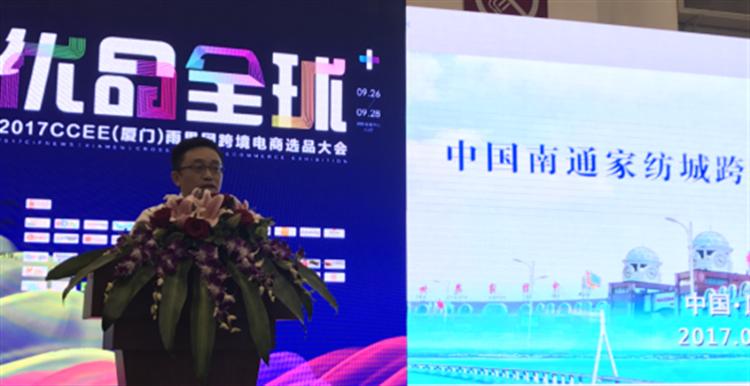 Oߺl(f)ļҼ{(ln)ЈuP(gun)ע᣿