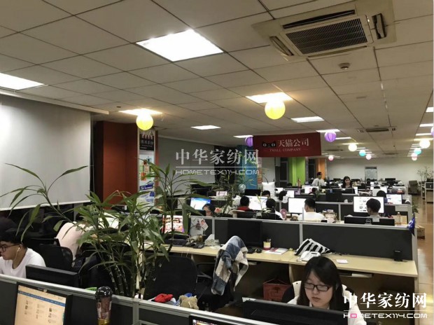 金九銀十家紡熱銷博洋電商頻創佳績