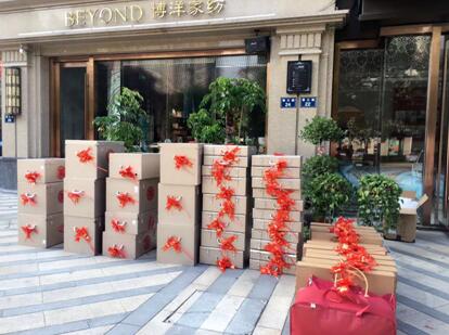 博洋家紡婚慶大單頻出,桐廬店一單實收二十三萬元