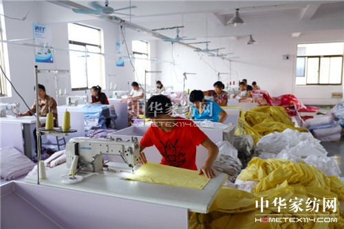 Ҽؚw|(zh)a(chn)Ʒһ