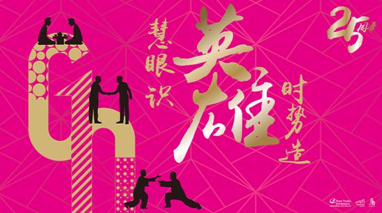 ۽ИIlչ2017ЇYITOP100νҕ