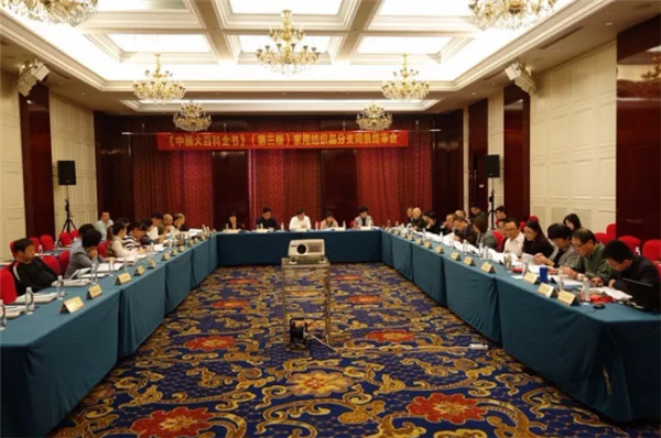 עؼҼ֪R(sh)ĻЄ(dng)