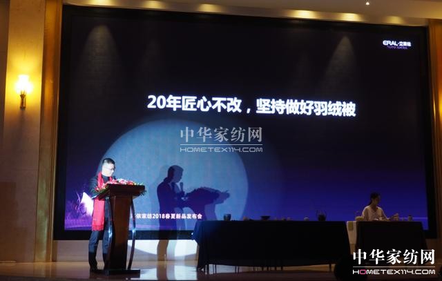 `•³̡RҼ2018ƷlAMĻ