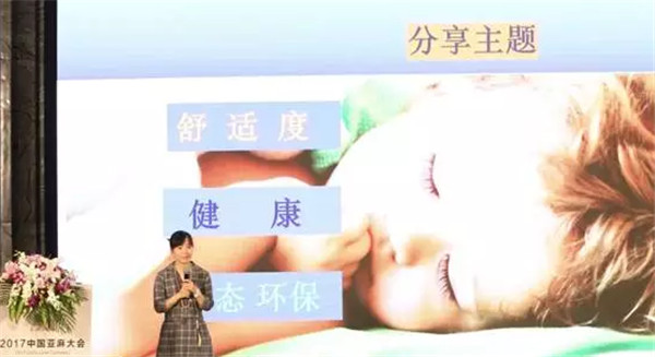 ׃(chung)δ2017ЇϺ_