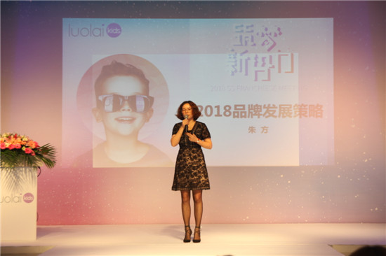 حluolaikids2018Ʒlӆ؛AMĻ