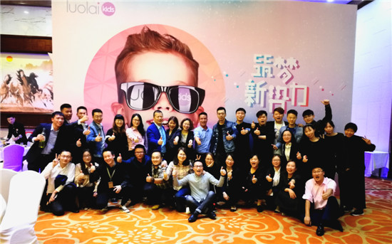 حluolaikids2018Ʒlӆ؛AMĻ