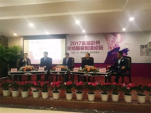 rI2017ɶҼ•ɶrbݾʆĻ