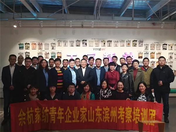 ϱٰͨl(f)չຼI(y)Ҹɽ|IݿӖ(xn)3վ䐂Ҽ