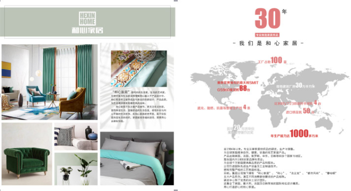 ļҾӣ30Ҽˇ·τ°lչɞҾИII