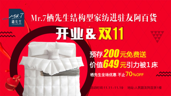 YͼҼّԲ pʮһMvѰ؛