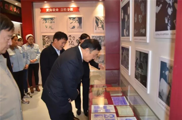 PģwҼo^м衰ۇxء