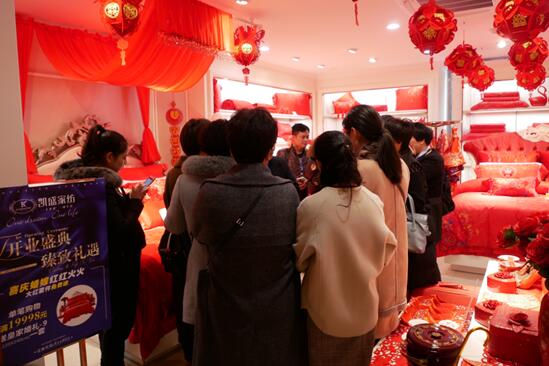 江陰凱盛開業,打造都市睡眠新時尚!