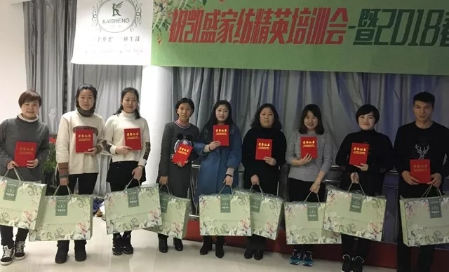 PʢҼӢӖ2018ƷӖի@MM