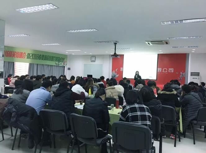 PʢҼӢӖ2018ƷӖի@MM