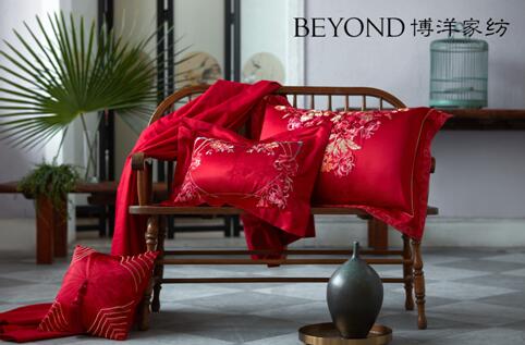 博洋家紡最美“中國紅”——幸福•鴻運滿堂