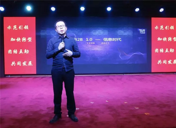 消費升級,高陽在助力!高陽縣毛巾行業(yè)協(xié)會、電子商務協(xié)會年會順利召開!