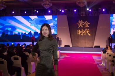 2018博洋家紡集團風尚盛典暨迎新年會圓滿落幕