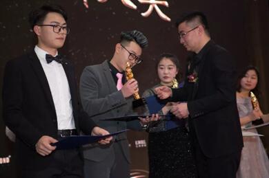 2018博洋家紡集團風尚盛典暨迎新年會圓滿落幕