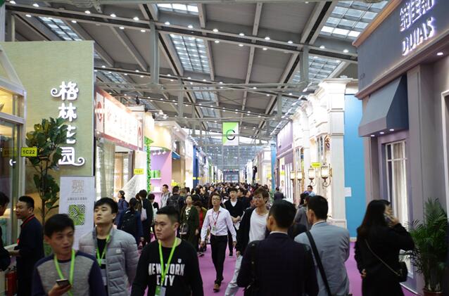 ۽Ҿδrаl2018ڇHҼҾչҊCc׃