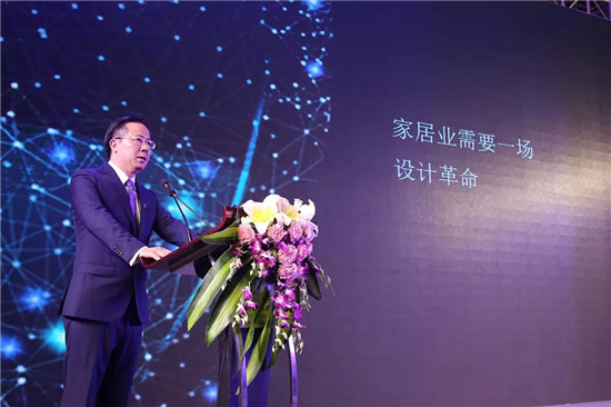 【讓新銳成為新貴】第二屆粵港澳大灣區家居及裝飾業領袖峰會成功召開