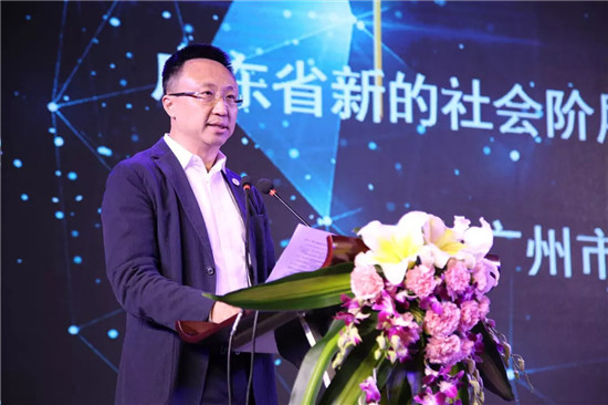 【讓新銳成為新貴】第二屆粵港澳大灣區家居及裝飾業領袖峰會成功召開