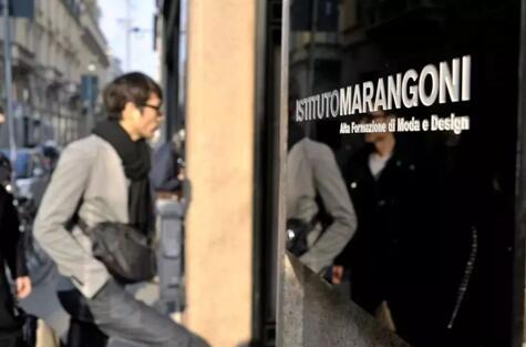 博洋家紡攜手馬蘭歐尼,開啟國際時(shí)尚校企交流合作