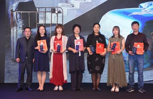 博洋家紡2018“致簡”秋冬定貨會完美收官