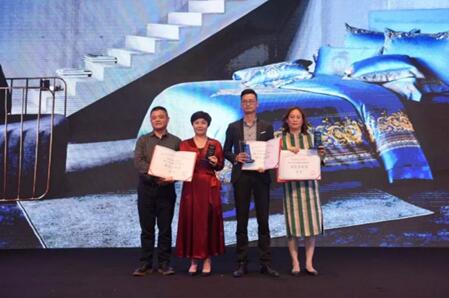 博洋家紡2018“致簡”秋冬定貨會完美收官