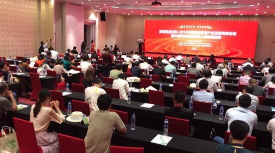 ӢIaI  Ӄrֵh˹˶•2018ЇҼҾӮaIlչ߷Փ