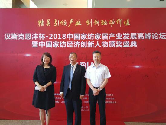 ӢI(lng)a(chn)I(y)(chung)(q)(dng)r(ji)ֵh˹˶•2018Ї(gu)ҼҾӮa(chn)I(y)l(f)չ߷Փ