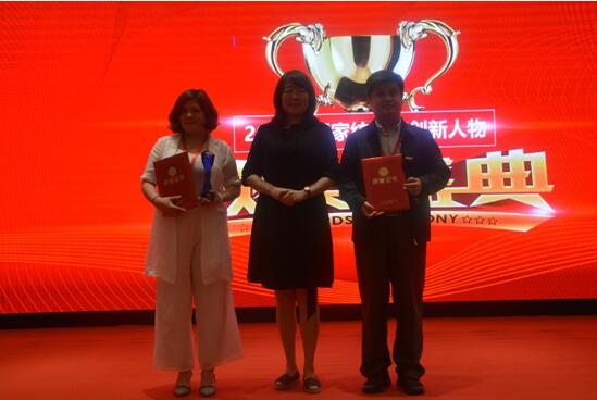 ӢI(lng)a(chn)I(y)(chung)(q)(dng)r(ji)ֵh˹˶•2018Ї(gu)ҼҾӮa(chn)I(y)l(f)չ߷Փ