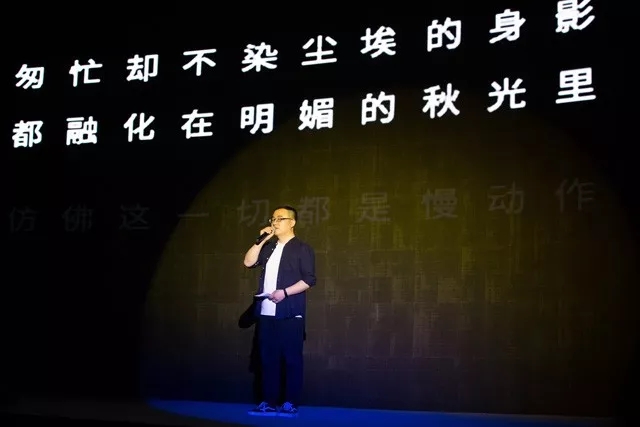 借助這場新品發布會,重新認識凱盛!