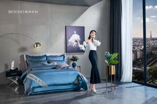 王益:成家立業在博洋