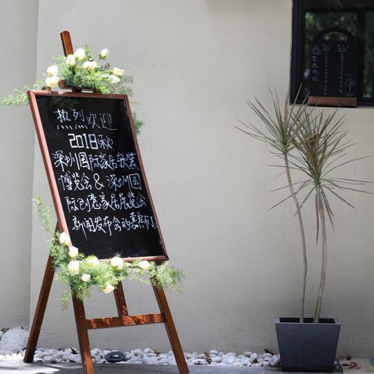 在自然的秘境里,你想撩一場怎樣的發布會