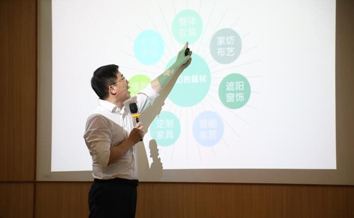 在自然的秘境里,你想撩一場怎樣的發布會