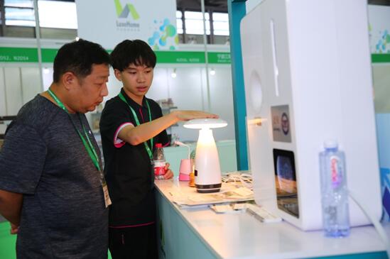 ҾƷ|ʢ2018ϺƷҾչʢĻ