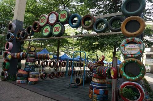 睡康寧家紡董事長(zhǎng)出席東平小學(xué)六一大型足球文化體驗(yàn)活動(dòng)