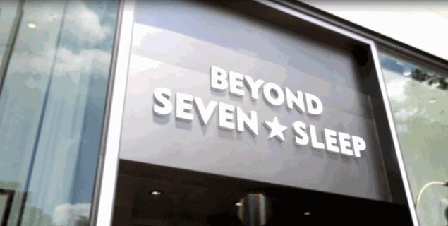 博洋家紡和義輕奢館“夢繪丹青”主題雅集震撼開幕!