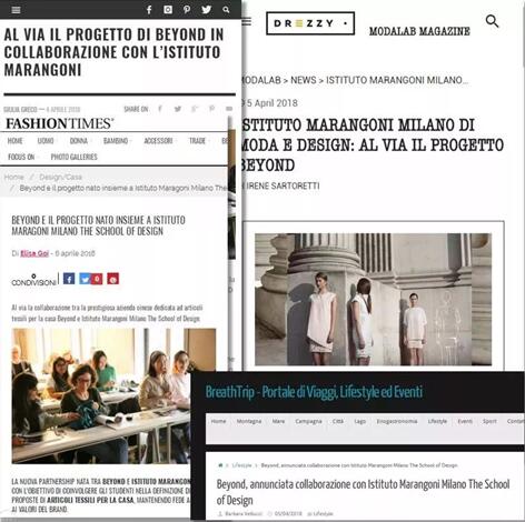 博洋家紡:全球臻選,開辟中國(guó)家紡“絲綢之路”