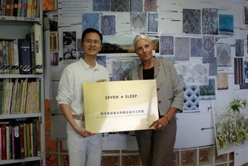 博洋家紡:全球臻選,開辟中國(guó)家紡“絲綢之路”