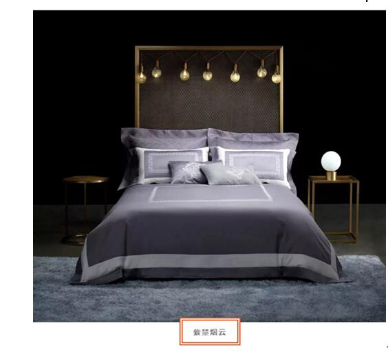 【博洋家紡】Supima®官方授權單位:告訴你什么才是真正的匹馬棉!