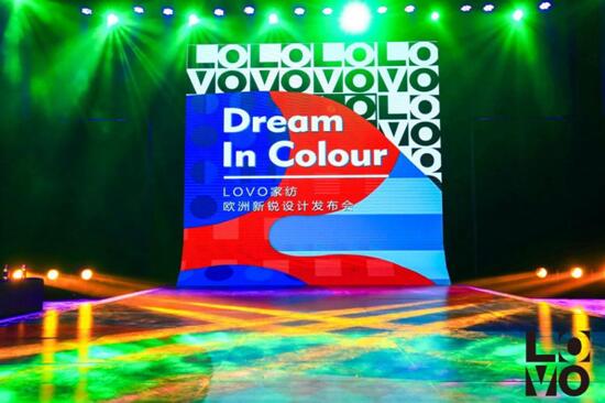 LOVOҼƷȫ_WJOӋƪ£