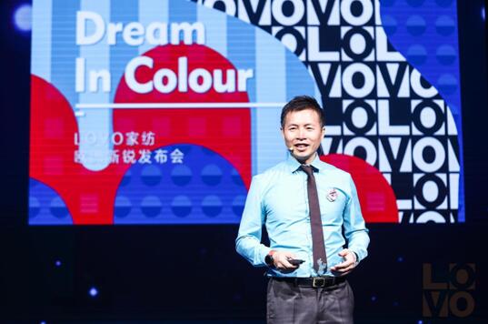 LOVOҼƷȫ_WJOӋƪ£