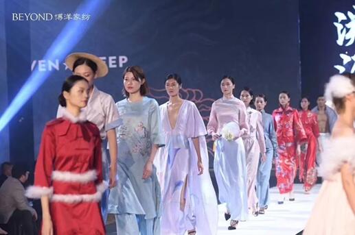 “溯源”博洋家紡2019春夏新品榮耀發布