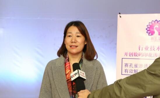 CCTV聚焦賽孔雀滲透墨水引來技術(shù)革命