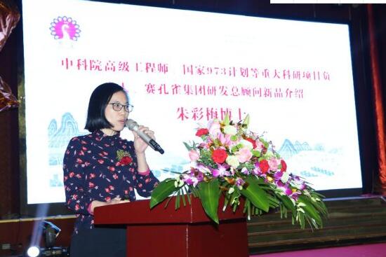 B͸īˮQ(sh)aӡ¶סʹc(din)