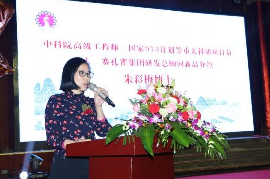 B͸īˮQaӡ¶ʹc